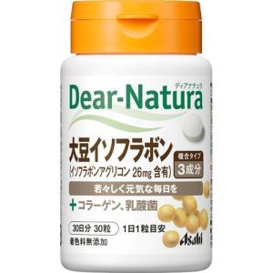 3個セット ディアナチュラ Dha 30日分 3個セット 正規逆輸入品 Asahi 90粒 サプリメント
