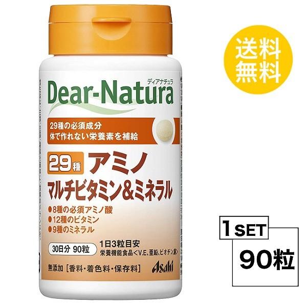 ディアナチュラ 29 アミノ マルチビタミン＆ミネラル 30日分 (90粒) ASAHI サプリメン...