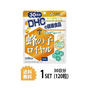 Dhc 蜂の子ロイヤル 30日分 1粒 ディーエイチシー 売れ筋ランキング サプリメント 蜂の子 還元型コエンザイムq10 粒タイプ 健康食品 イチョウ葉