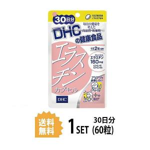 DHC エラスチンカプセル 30日分 （60粒） ディーエイチシー サプリメント エラスチン ビタミンE ビタミンB 粒タイプ｜SUGARTIME