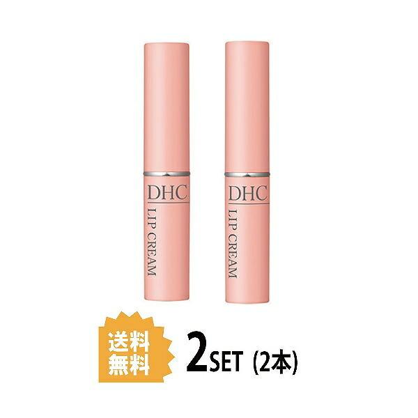 2本セット DHC 薬用リップクリーム 1.5g×2本　ディーエイチシー オリーブバージンオイル リ...