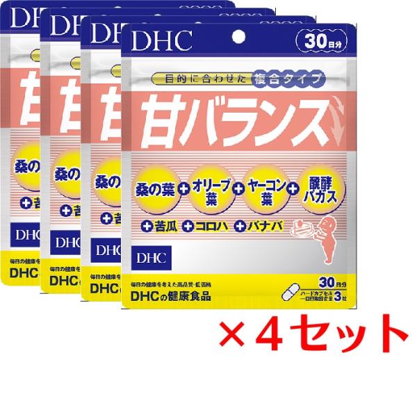 (4パック) DHC 甘バランス 30日分×4パック （360粒） ディーエイチシー サプリメント ...