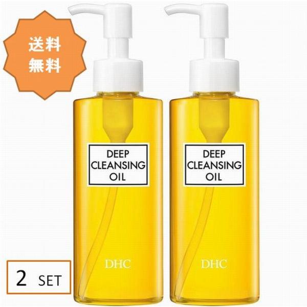 2個セット DHC 薬用 ディープクレンジングオイル（L） 200ml ディーエイチシー