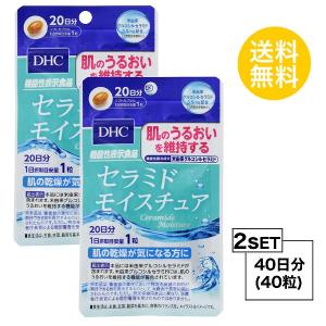 阿拉善 マイクロアルジェ  一箱90包入 新品未開封 楽天市場】マイクロアルジェ 阿拉善 藻 サプリ 90包 未来応援