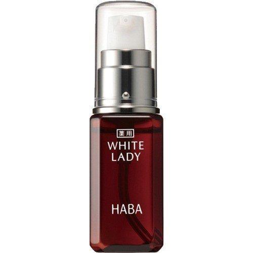 2セット  ハーバー 薬用 ホワイトレディ 30ml HABA スクワラン 乾燥 美容液  医薬部外...