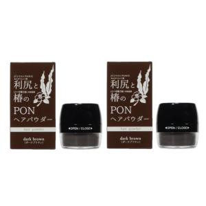 2本セット デオナチュレ 足指さらさらクリーム 30g×2セット 制汗 足 指
