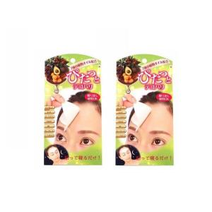 おでこ しわ スキンケア 基礎化粧品 の商品一覧 コスメ 美容 ヘアケア 通販 Yahoo ショッピング