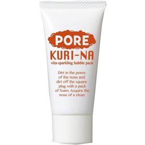 ピュアリースキンリンクルホワイトクーリムNC 楽天市場】ピュアリースキン リンクルホワイトクリーム 22g