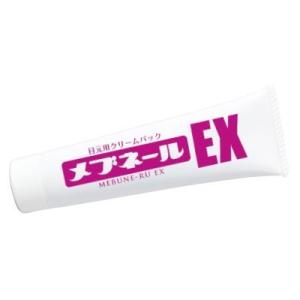 メブネールex 30g 美容液 アイケア 目元美容液 集中ケア クマ クリーム クマ隠し 目袋 たるみ 解消 目の下のたるみ取り Himed 92 Reseo 通販 Yahoo ショッピング
