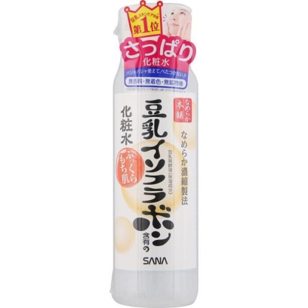 なめらか本舗 化粧水 NA 200ml  豆乳イソフラボン おすすめ化粧水 基礎化粧品 化粧水 スキ...