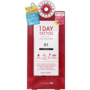 K-パレット 1DAY TATTOO プロキャスト ザ アイライナー 01 アイスブラック   スーパーウォータープルーフ 美発色 落ちない