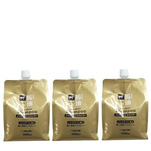 MILBON（ミルボン） マイフォース コントローラー シャンプー 1000ml+