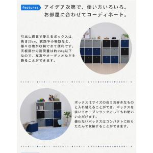 Folding Box Series 3 3 Boxラック カラーボックス マルチラック 3段ボックス スリム キューブボックス 多目的ラック 本 スピード対応 全国送料無料 3段カラーボックス
