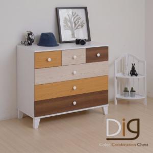 Dig 引出し4段ディグ マルチカラーチェスト 引き出しチェスト 木製 収納 衣類収納 大量収納 整理 リビングチェスト 期間限定お試し価格 洋服 チェスト ラック おしゃれ