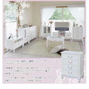 キャッツプリンセス チェスト小 リビング収納 小物収納 チェスト たんす タンス 女の子 姫チェスト プリンセス ネコ 箪笥 かわいい 日本正規代理店品 おしゃれ