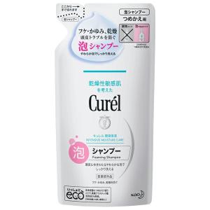 キュレル 泡シャンプー つめかえ用 380ml  医薬部外品 シャンプー 泡タイプ 保湿 敏感肌 低刺激 curel 花王 赤ちゃん ふけ｜lamp