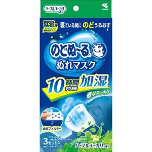 ホメオパシージャパンレメディー 新36バースキット(1)Arn. 200C 小ビン