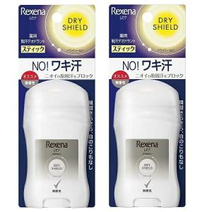 医薬部外品】ユニリーバ レセナ ドライシールドスティック 無香性 20g