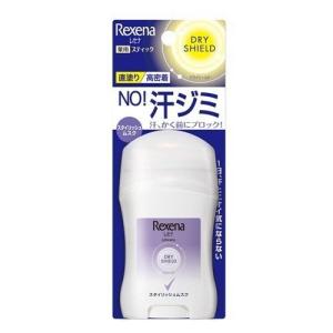 Rexena レセナ ドライシールド パウダースティック スタイリッシュムスク 20g  制汗剤 ニオイ デオドラント 直塗タイプ 高密着｜lamp