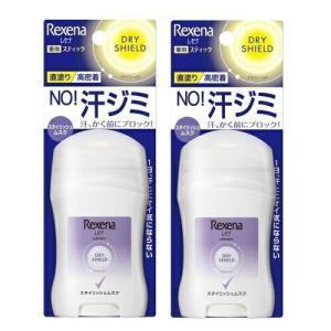 Rexena レセナ ドライシールド パウダースティック 無香性 20g 制汗剤