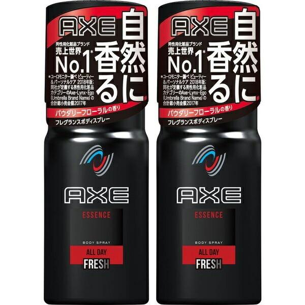 2セット AXE アックス フレグランス ボディ スプレー エッセンス 60g  オーデコロン おす...