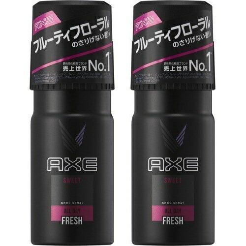 2セット AXE アックス フレグランス ボディ スプレー スウィート 60g  オーデコロン おす...