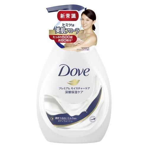 Dove ダヴ ボディウォッシュ プレミアム モイスチャーケア ポンプ 本体 500g  ボディウォ...