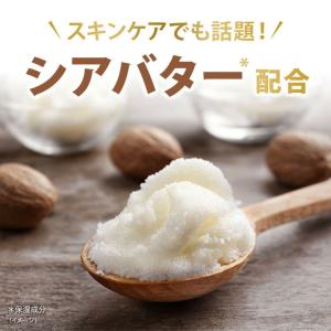 Dove ダヴ ボディウォッシュ シアバター&...の詳細画像2