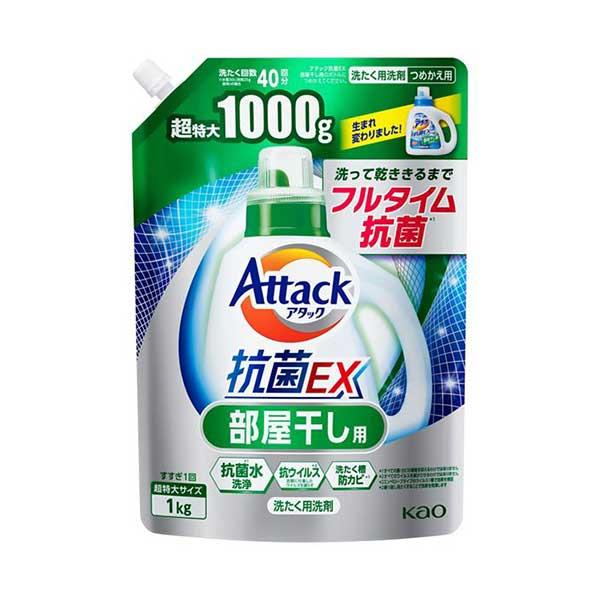 花王 アタック抗菌EX 部屋干し用 つめかえ用 1000g Kao すすぎ１回 抗菌 消臭 洗浄 防...