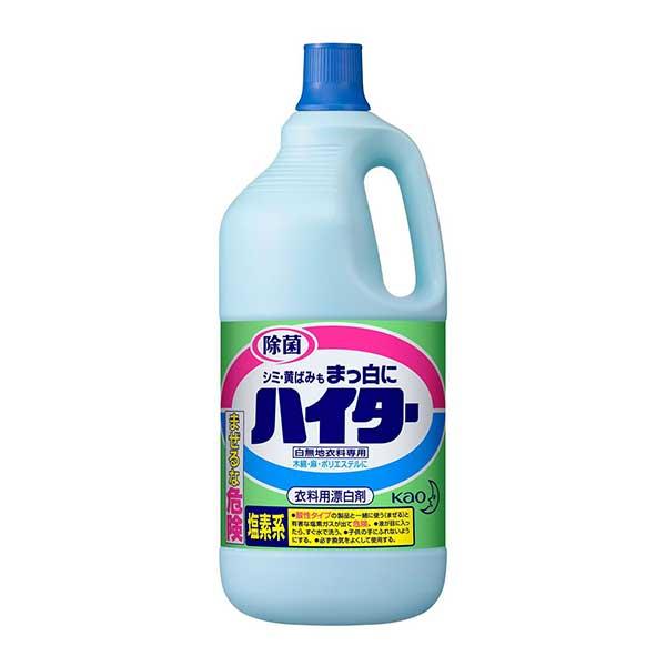 花王 ハイター 特大 2500mL 本体 Kao 衣料用漂白剤 漂白剤 除菌 大容量 2.5L 黄ば...