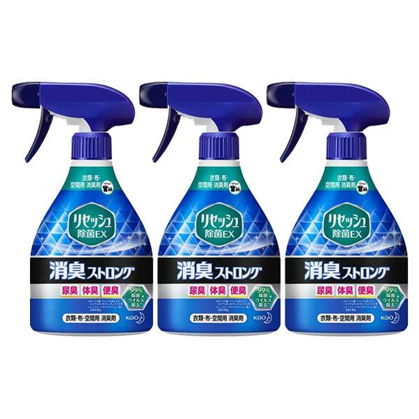 3セット 花王 リセッシュ 除菌EX 消臭ストロング 本体 370mL ×3セット Kao 消臭 抗...