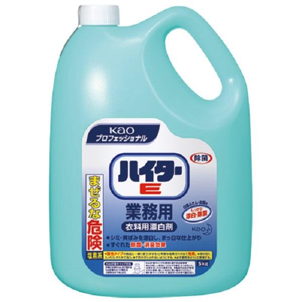 花王 ワイドハイターE 業務用 5kg 詰め替え 詰替 衣料用漂白剤 漂白剤 ニオイ ふきん おしぼ...