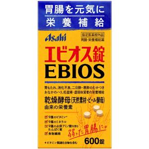 DHC ◇DHC マカ ストロング 20日分 60粒 : サンドラッグe-shop - 通販