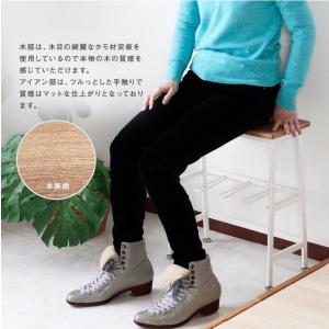 玄関収納 ブーツスタンド ブーツ掛け シューズラック ベンチ 省スペース 下駄箱 ホワイト スリム おしゃれ ブラック シューズボックス ヴィンテ 棚 お買得