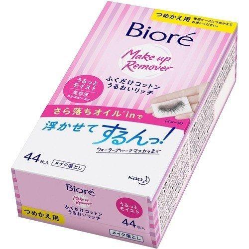 ビオレ ふくだけコットン うるおいリッチ うるっとモイスト 詰替用 44枚入biore 花王 クレン...