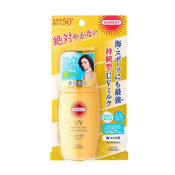 2個セット サンカット パーフェクト UV ミルク SPF50+ PA++++ 60ml ×2セット...