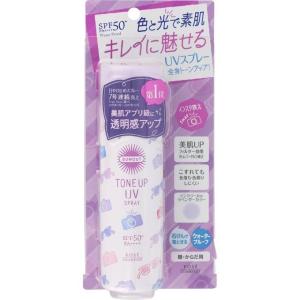 サンカット トーンアップ UV スプレー SPF50+ PA++++ 60gSUNCUT コーセーコスメポート KOSE COSMEPORT 無香料 日焼け止め 透明感｜lamp