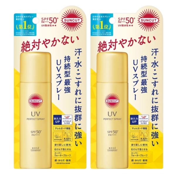 (2セット) サンカットR パーフェクトUV スプレー 60g 日焼け止め スプレータイプ ウォータ...