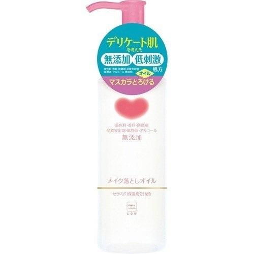 牛乳石鹸 カウブランド 無添加メイク落としオイル 150ml クレンジング オイルクレンジング オイ...