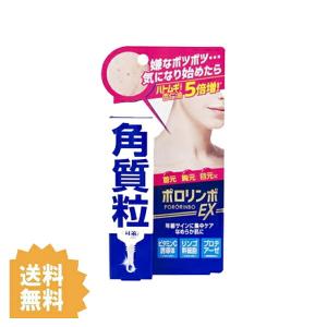 生はちみつ ピーリングジェルD ( 150ml ) : 爽快ドラッグ - 通販