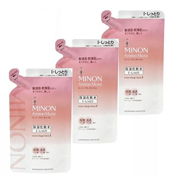 3セット  ミノン アミノモイストモイストチャージローションＩ 詰め替え 130ml  化粧水 ロー...