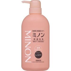 ミノン 全身シャンプー しっとりタイプ 450ml ボディーソープ アミノ酸 保湿 敏感肌 低刺激 minon 第一三共ヘルスケア｜lamp