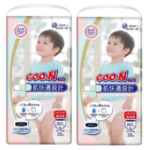 さらさらケア パンパース さらさらケアテープ L48枚 9〜14kg 男女共用