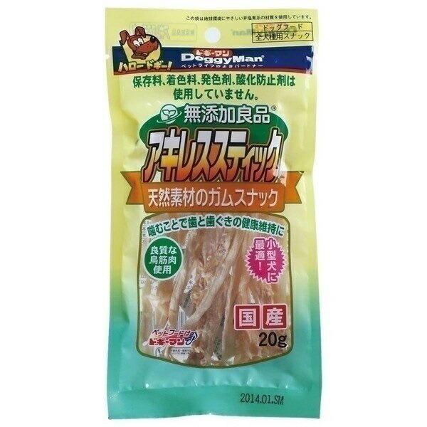 ドギーマン 無添加良品 アキレススティック 20g ドッグフード エサ おやつ すじ肉 コラーゲン ...