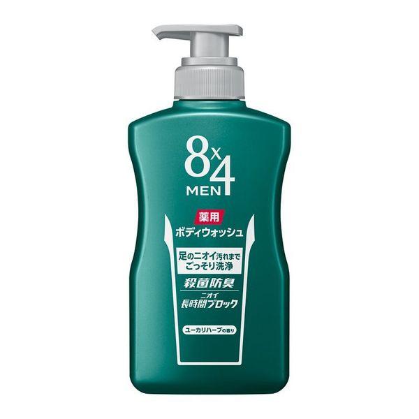 8×4 エイトフォー MEN 薬用 ボディウォッシュ 本体 400ml  ボディーソープ ポンプ お...