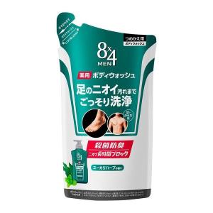 モデーアスポーツラブ モデーア スポーツラブ（125mL） : ビタミン堂 - 通販 - Yahoo