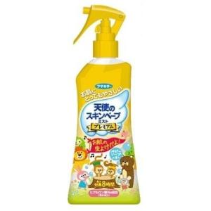 フマキラー 天使のスキンベープミスト プレミアム 200ml スプレー 虫よけ 虫 害虫 虫除けスプ...