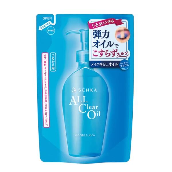 洗顔専科 オールクリアオイル つめかえ用 180ml  詰め替え パウチ オイルクレンジング 資生堂...