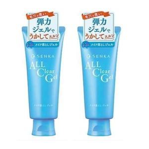 洗顔専科 オールクリアジェル 160g ジェルクレンジング 資生堂 SENKA