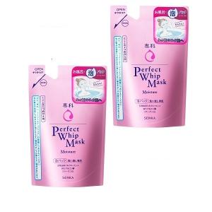 2セット) クリアターン ヒアロチューン マイクロパッチ 2000 3回分